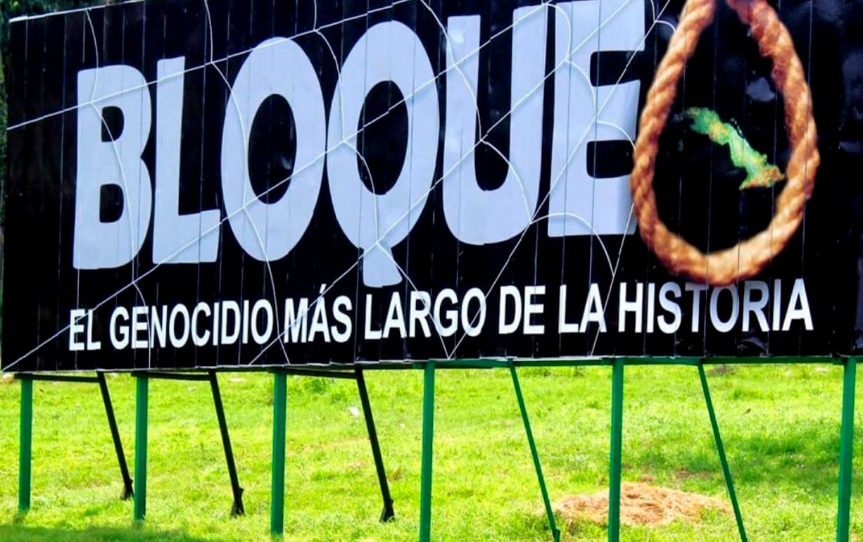 ΑΝΑΚΟΙΝΩΣΗ