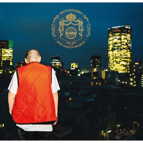 仙人掌 - BOY MEETS WORLD 2LP