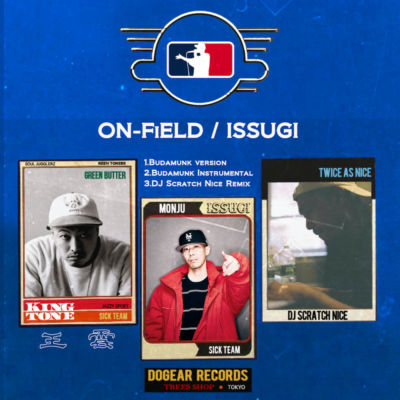 ISSUGI - ON FiELD
