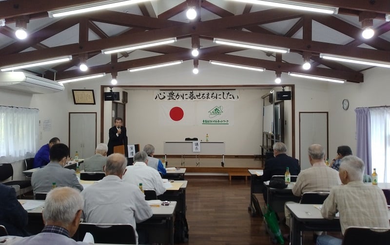 第２７回定期総会