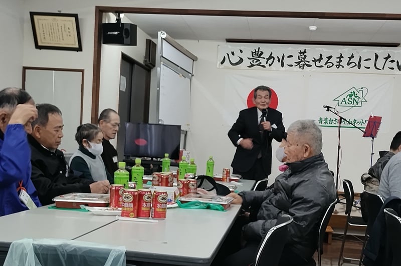 2026年さわやか新年会開催