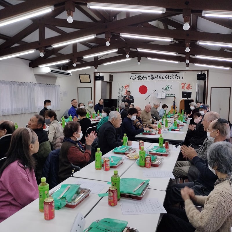 2025年さわやか新年会開催