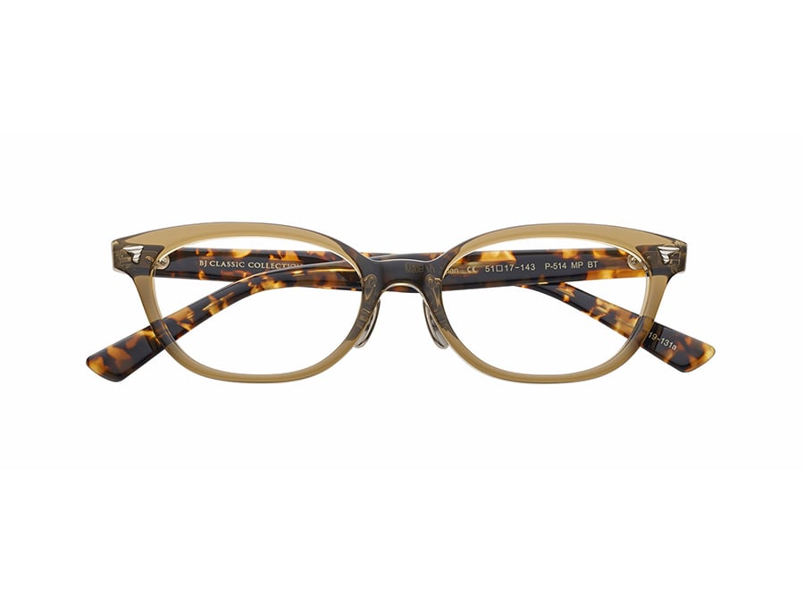 P-514MP BT　col.119-131 ｸﾘｱｵﾘｰﾌﾞ-ｲｴﾛｰﾊﾞﾗﾌ