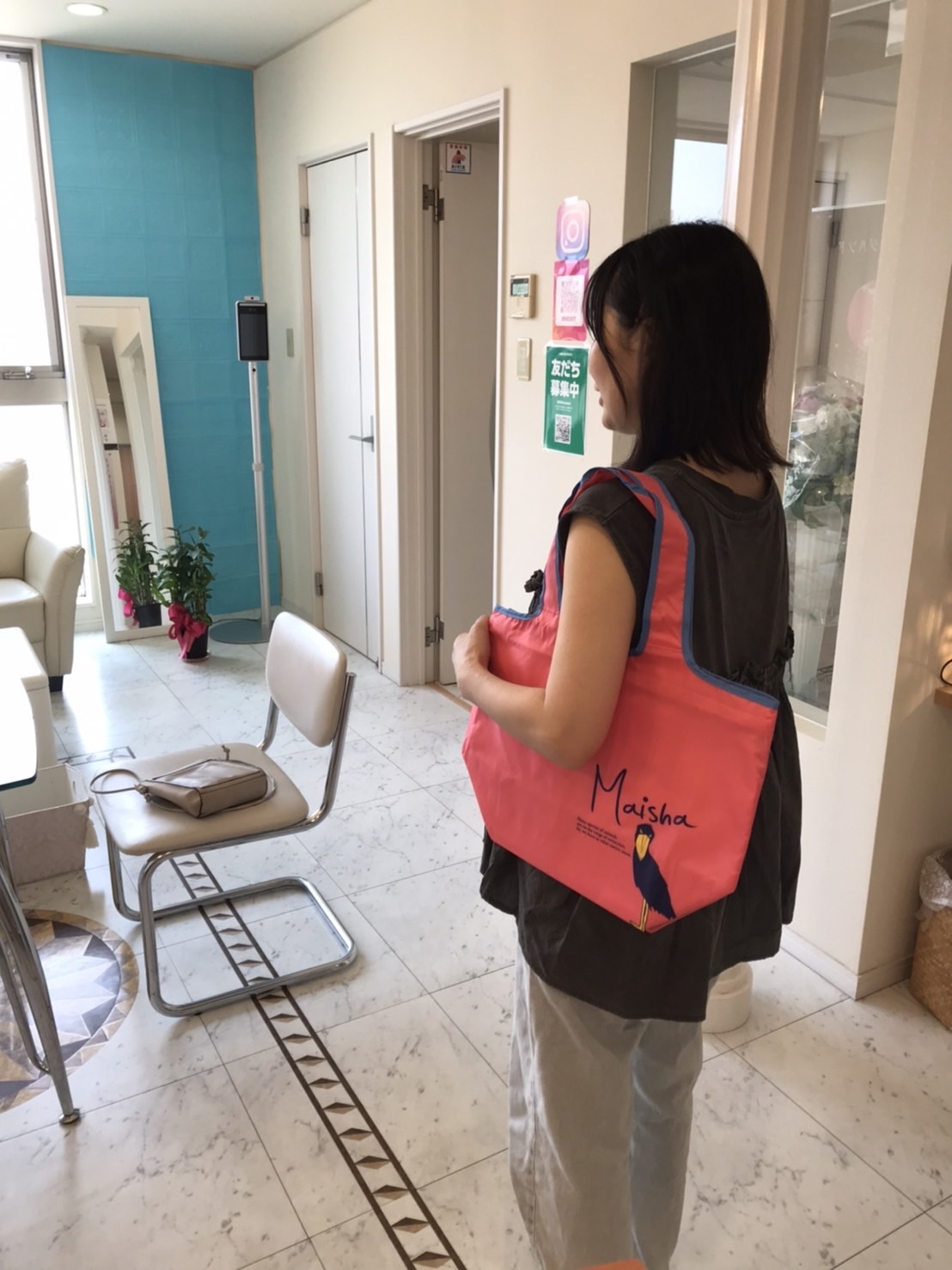 サマーキャンペーン実施中！先着200名様に保冷バックプレゼント🎁