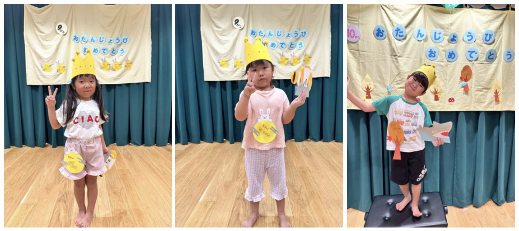 5歳のお誕生日会🎉