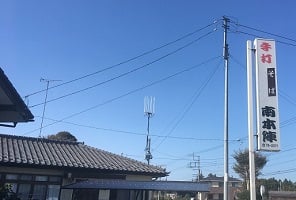 鹿沼　蕎麦　そば　ランチ　南本陣