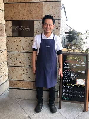 久保記念観光文化交流館　トラットリア　ココロ　イタリアン　レストラン　ランチ　真岡市