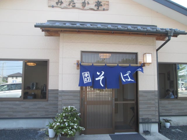 みたか亭/東京インテリアデザインセンター/家具/インテリア/栃木県鹿沼市/蕎麦屋/おそば
