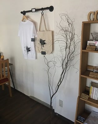 悟理道珈琲　Goridou Coffee Factory　栃木市　蔵の街　コーヒーショップ　古民家