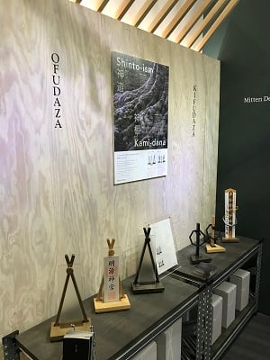 2018秋　ギフト・ショー　東京ビックサイト