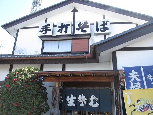 多力　東京インテリアデザインセンター/家具/インテリア/栃木県鹿沼市/蕎麦屋/おそば