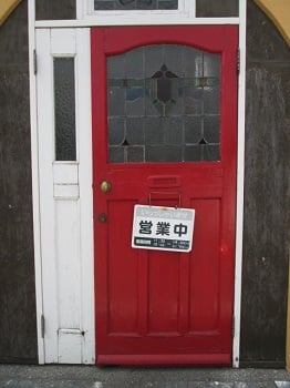 一汁餐菜/バイキング/東京インテリアデザインセンター/家具/インテリア/栃木県鹿沼市/鹿沼インター/ランチ