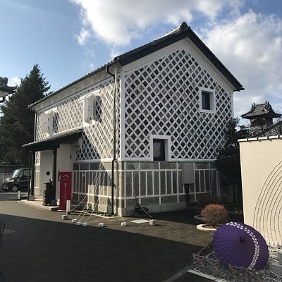 久保記念観光文化交流館　観光まちづくりセンター