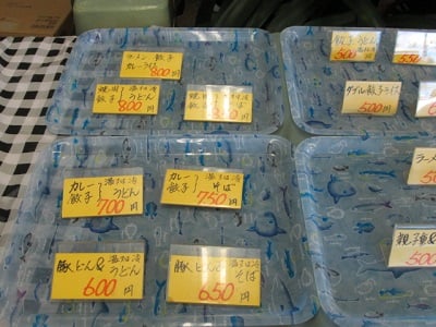 バイキング弁当・惣菜/なすび/東京インテリアデザインセンター/家具/栃木県鹿沼市/ランチ