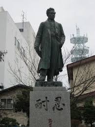 アイチエイジングバンク/会津/スポーツジム/東京インテリアデザインセンター/家具/栃木県鹿沼市/業務用家具/法人