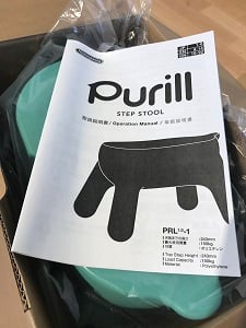 プリル　Purill　踏み台　ステップチェア　スツール　かわいい　おしゃれ　インテリア　栃木県家具　東京デザインセンター