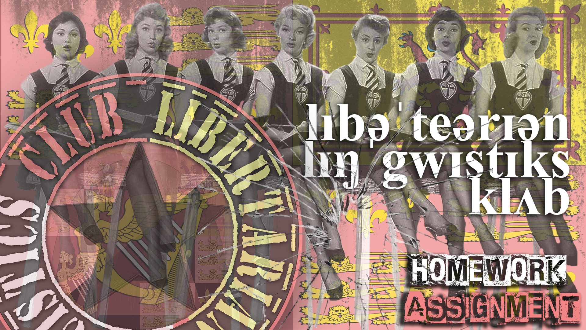 ENGLISH HOMEWORK ASSIGNMENT: Greetings