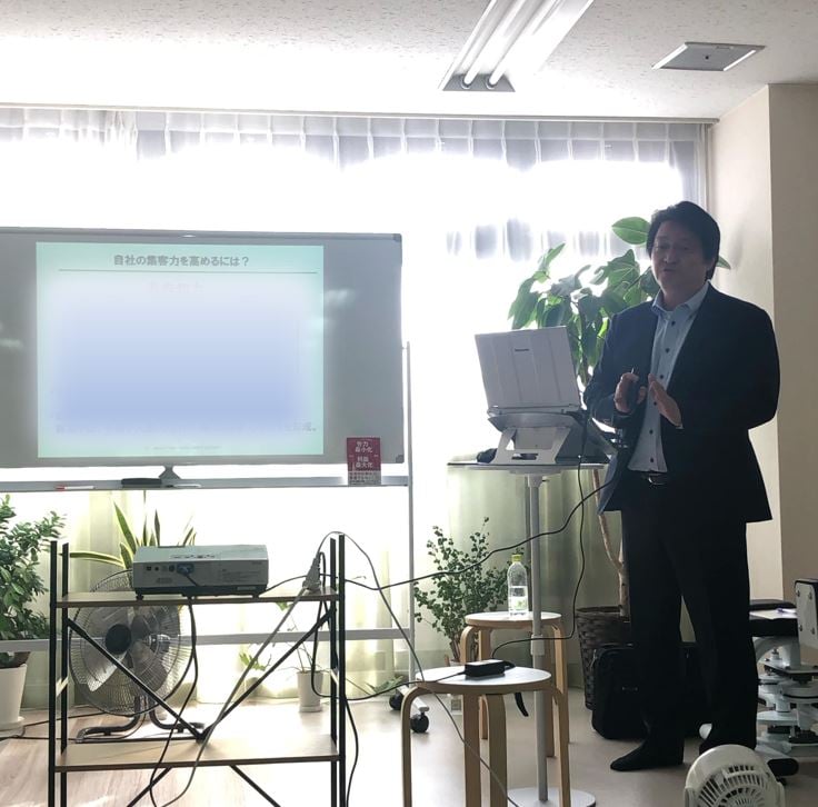 パーソナルジム、ヨガ・ピラティススタジオ・整体院・治療院等のための「今から始める集客力向上のための実践型セミナー」講師実績