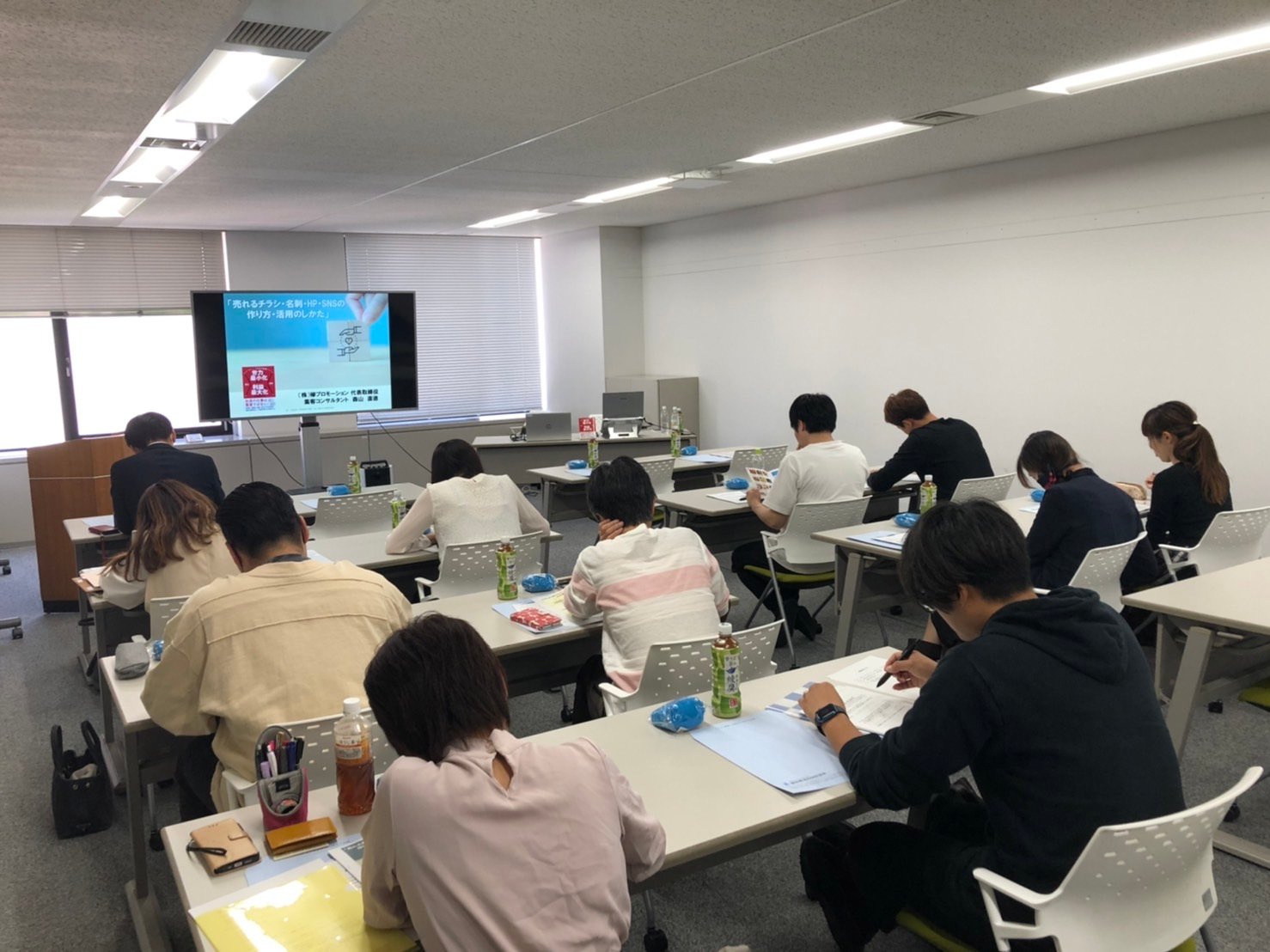 課題解決セミナー「販促のコツ」売れるチラシ・名刺・HP・SNSの作り方・活用のしかた講師実績