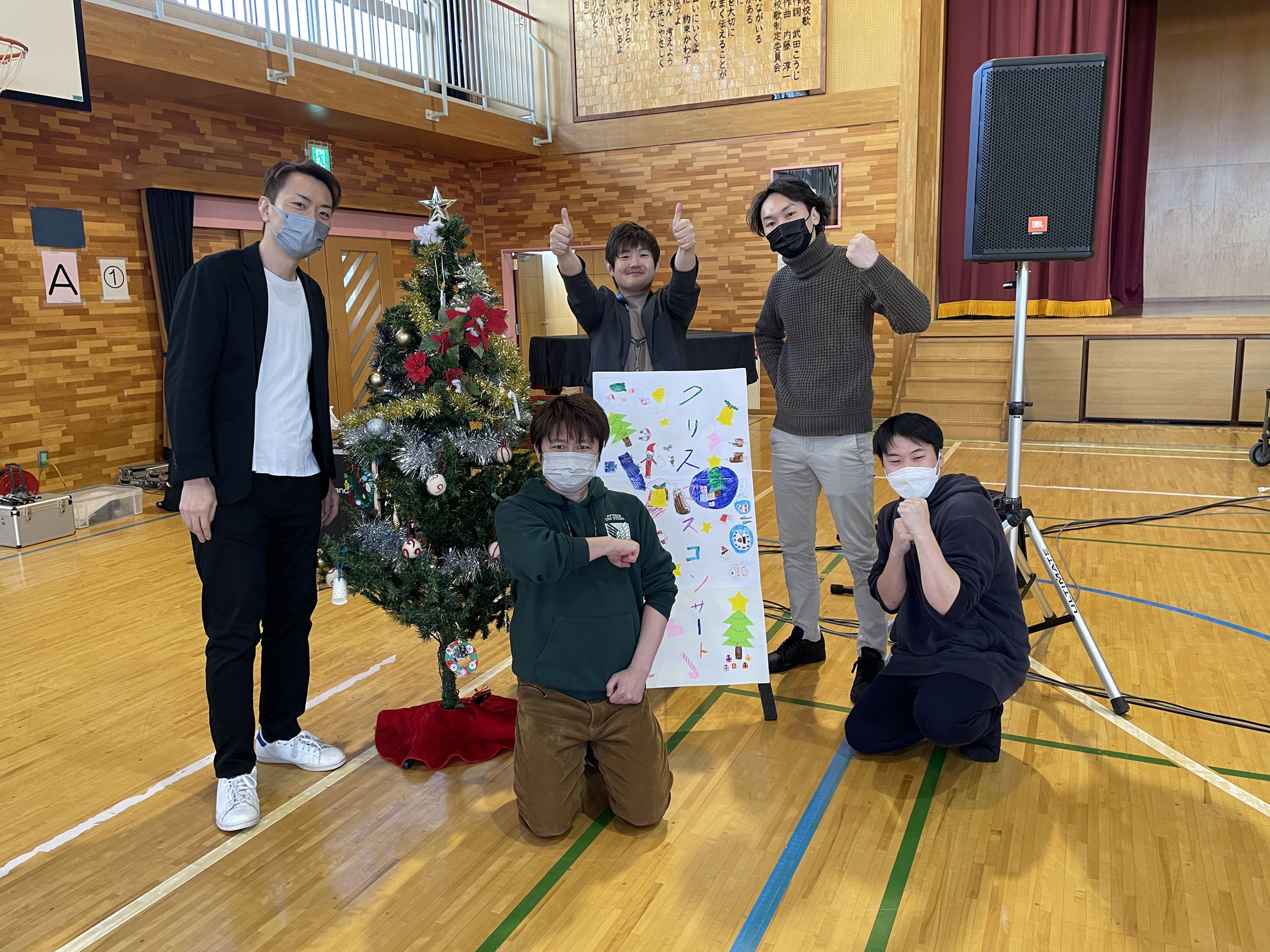 文化庁芸術家派遣事業（児童館演奏）