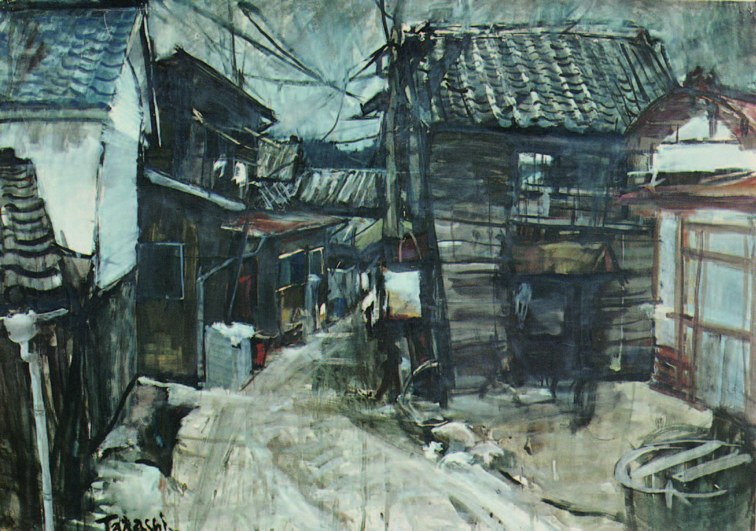 「坂道の家」1971 制作・水彩