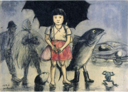 「みんな怒っている」8回展(1955)