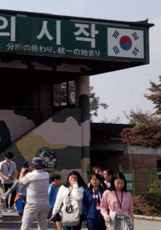 迷彩色の建物※8