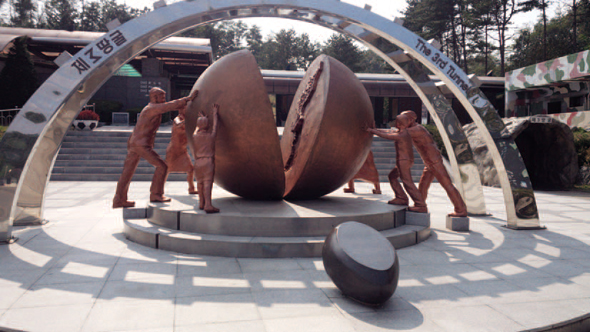 記念オブジェ※５