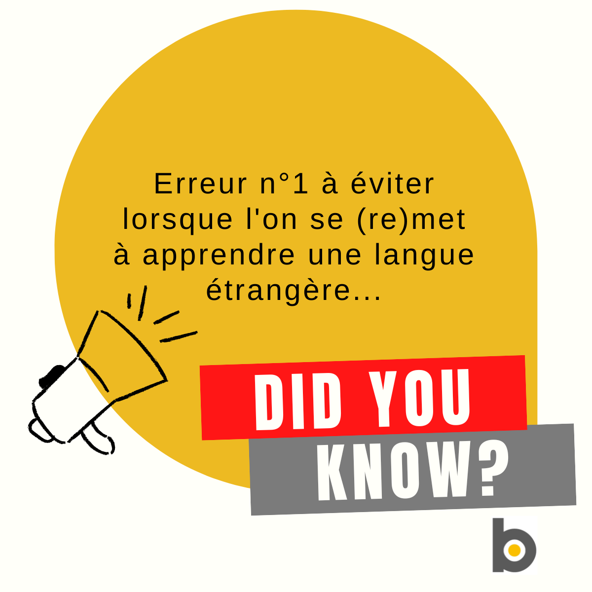 Erreur n°1 – ne pas définir clairement ses objectifs.