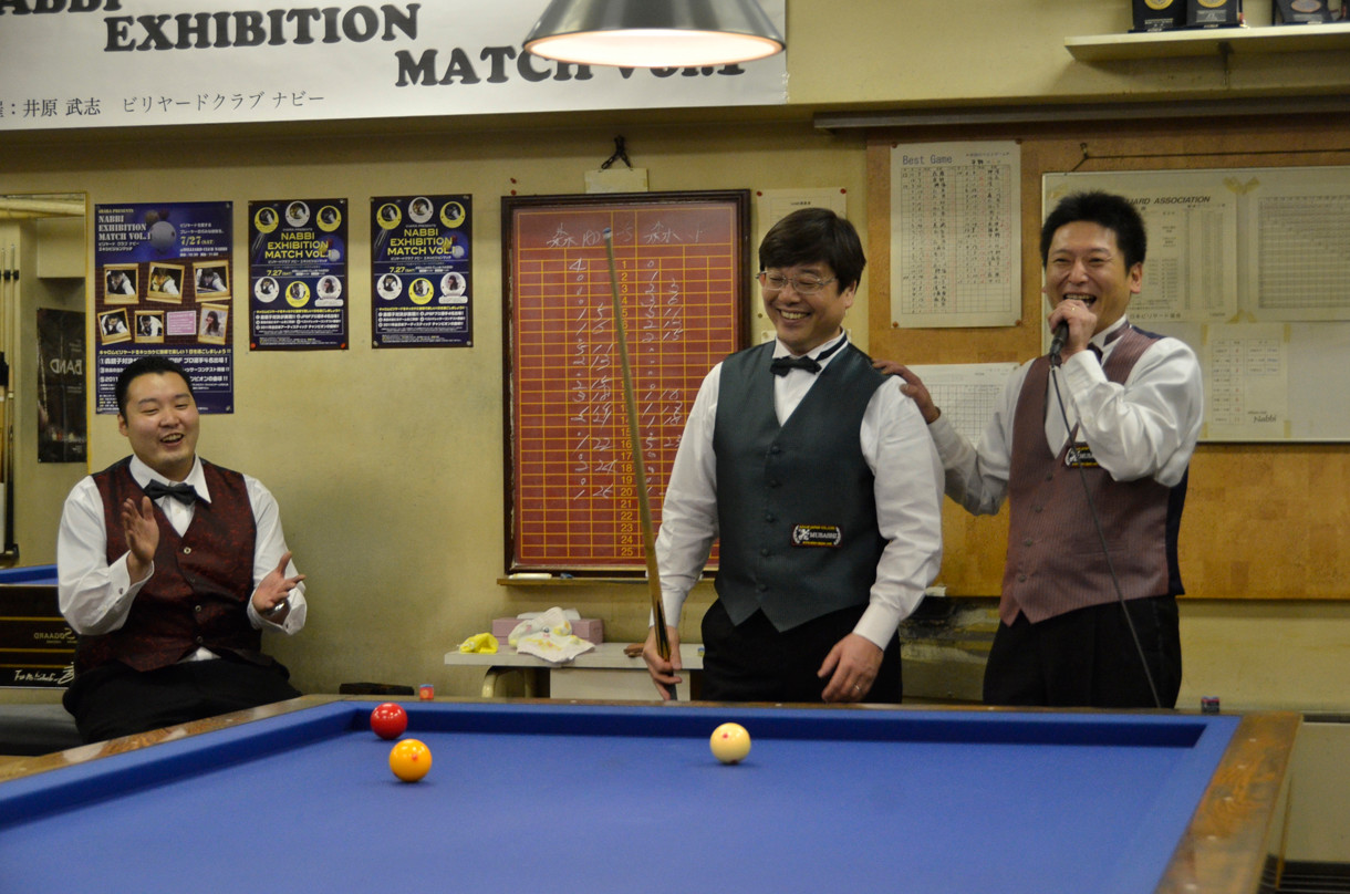 森パパも曲球を成功！