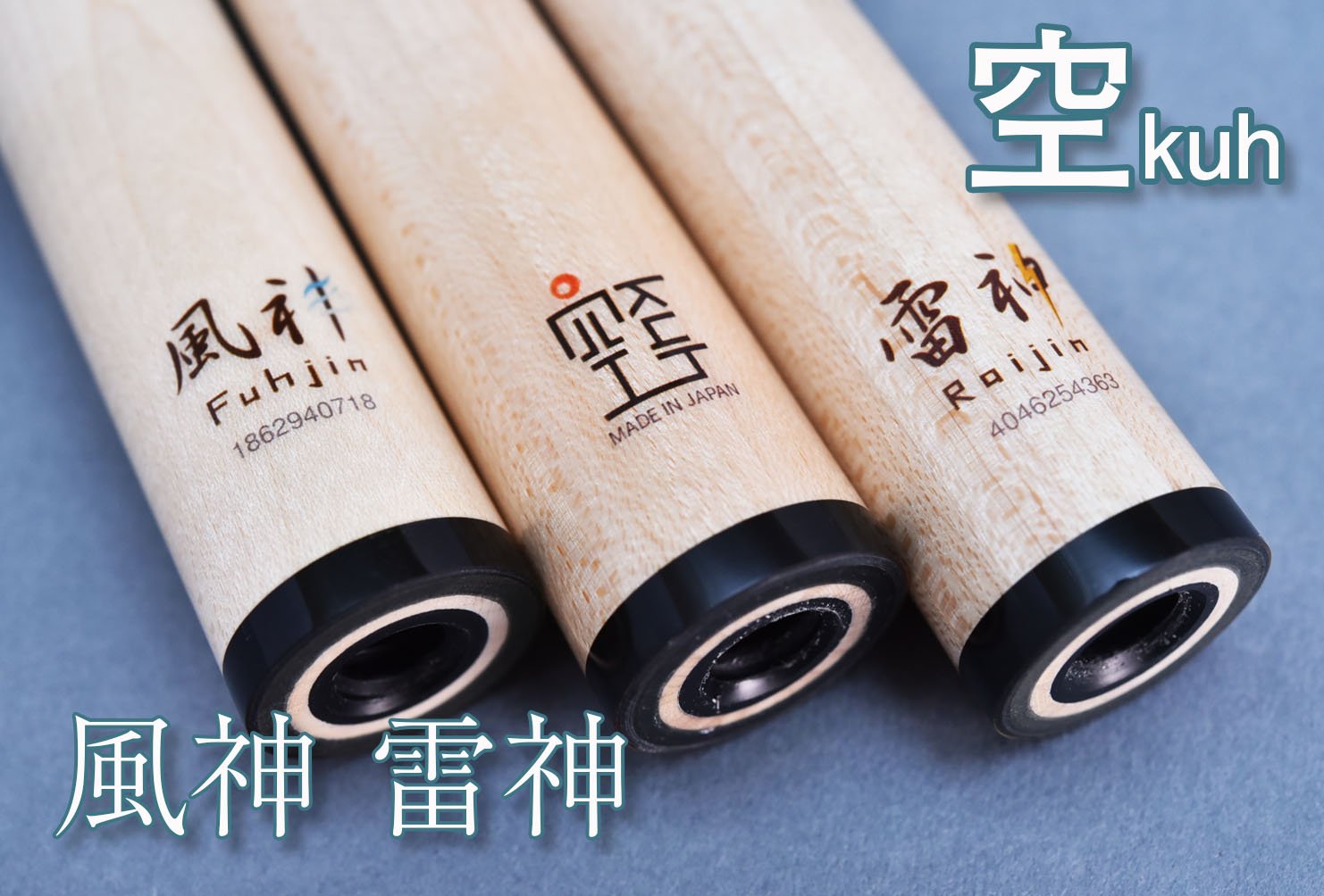 【空】雷神 シャフト ラジアル BD〉Made in Japanの人気シャフト『風神』『雷神』誕生の経緯とは
