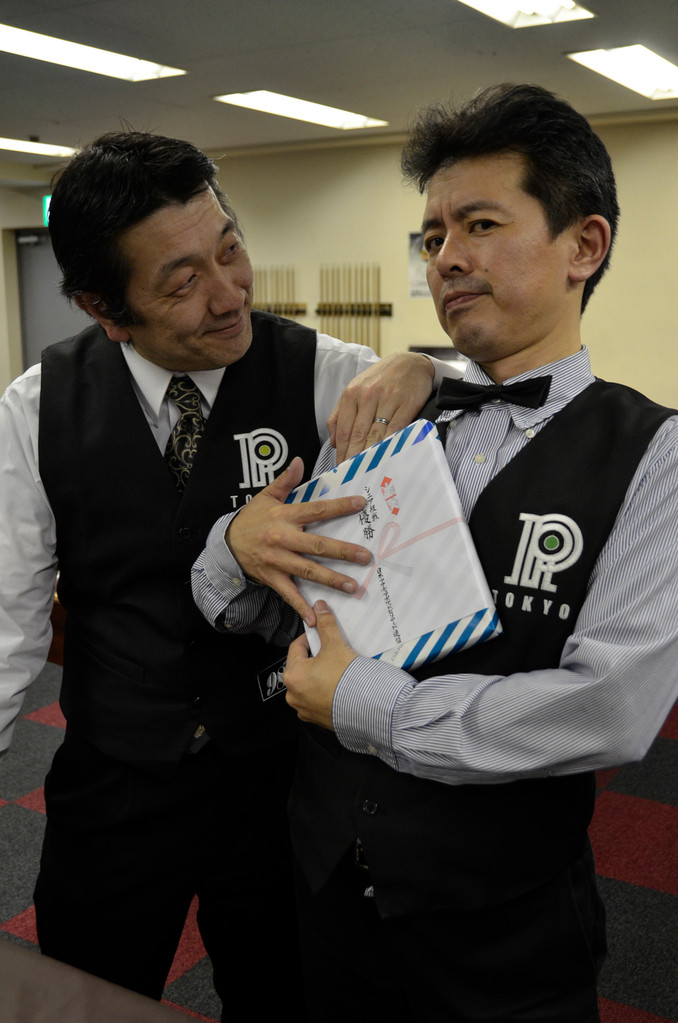 お疲れ様でした！