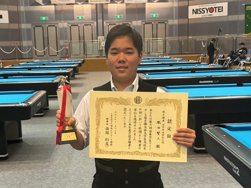 「高校・大学の部」優勝の織田賢人（三重県立飯野高等学校）