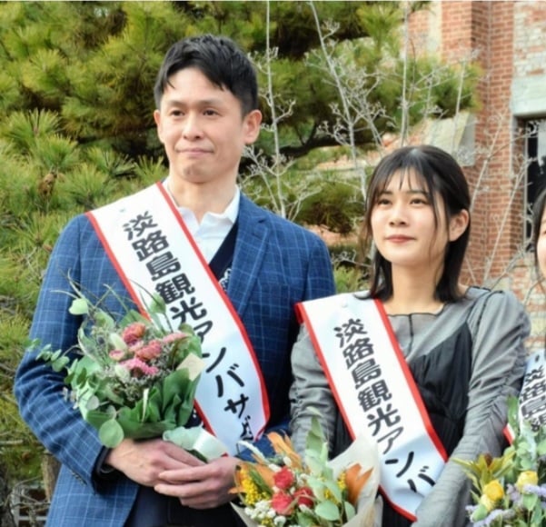 2024年度　淡路島公認アンバサダー