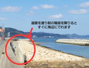 淡路島プライベートビーチ気分