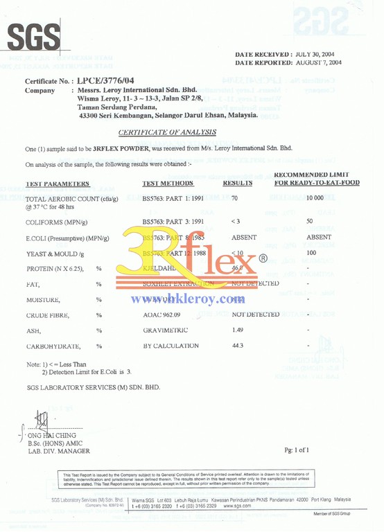 骨宝3rflex的科学认证和证书