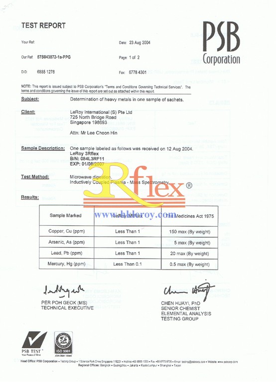 骨宝3rflex的科学认证和证书