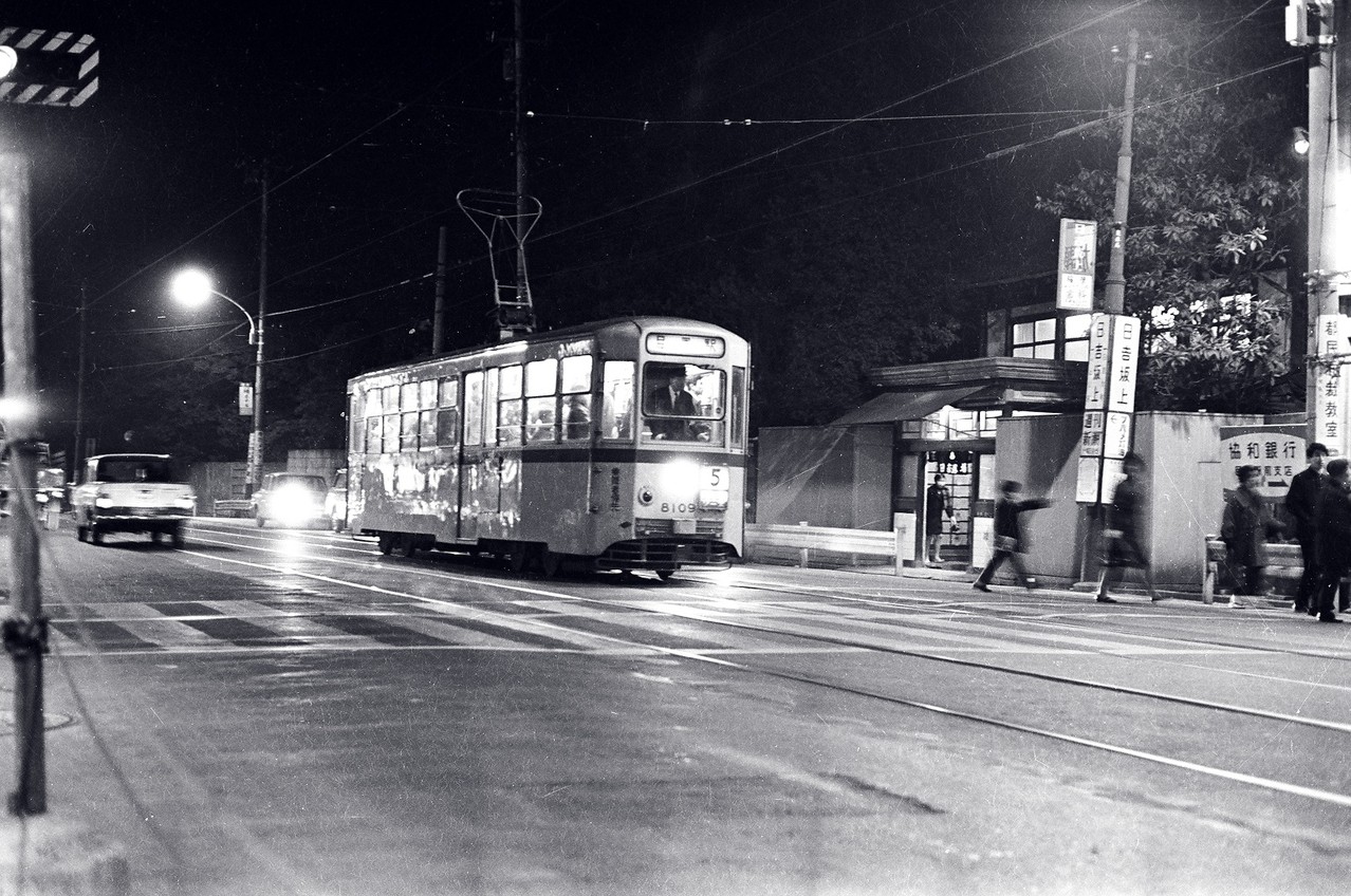 １９６７年　日吉坂上停留所（日吉湯前）