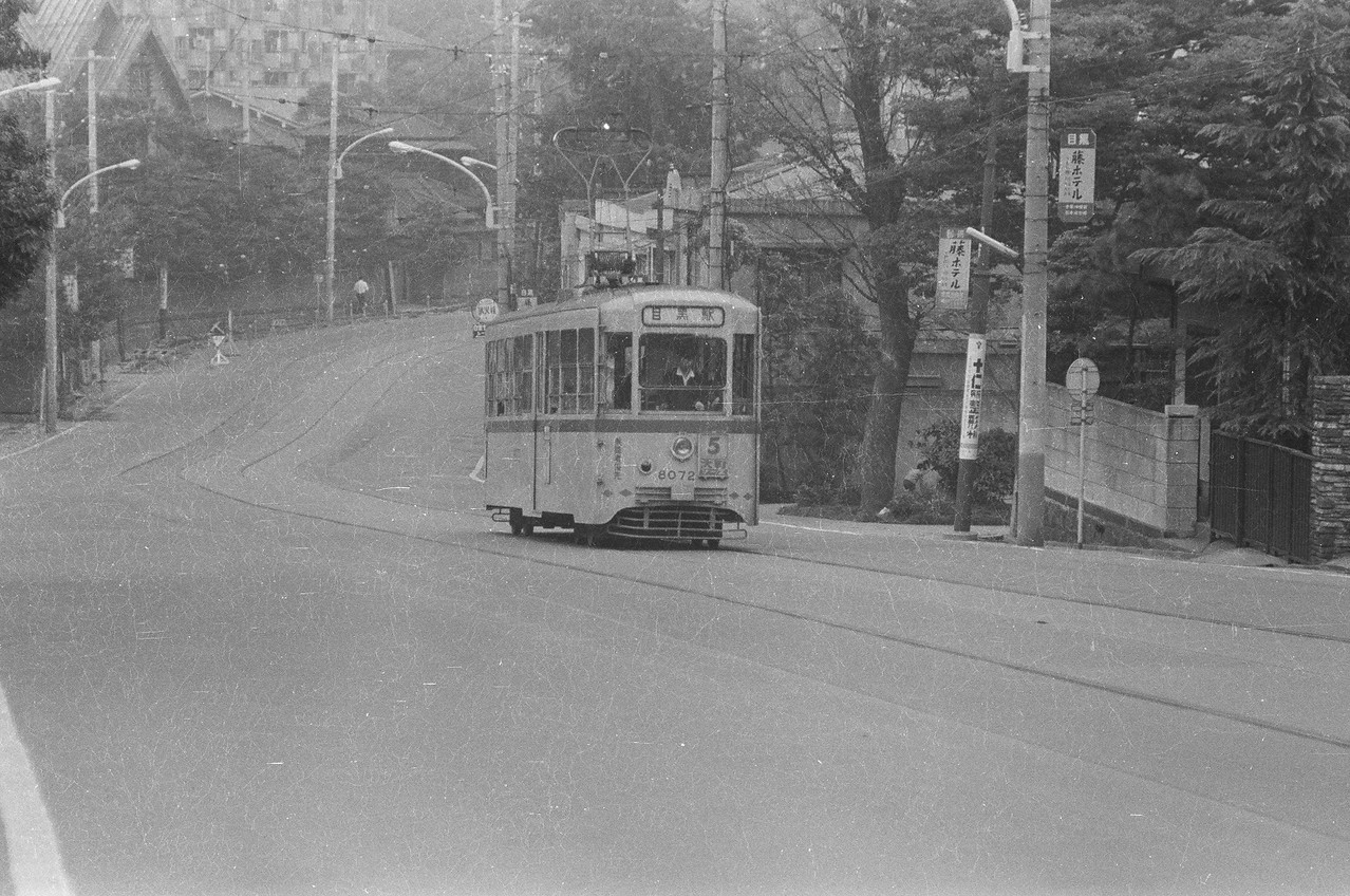 １９６７年　日吉坂