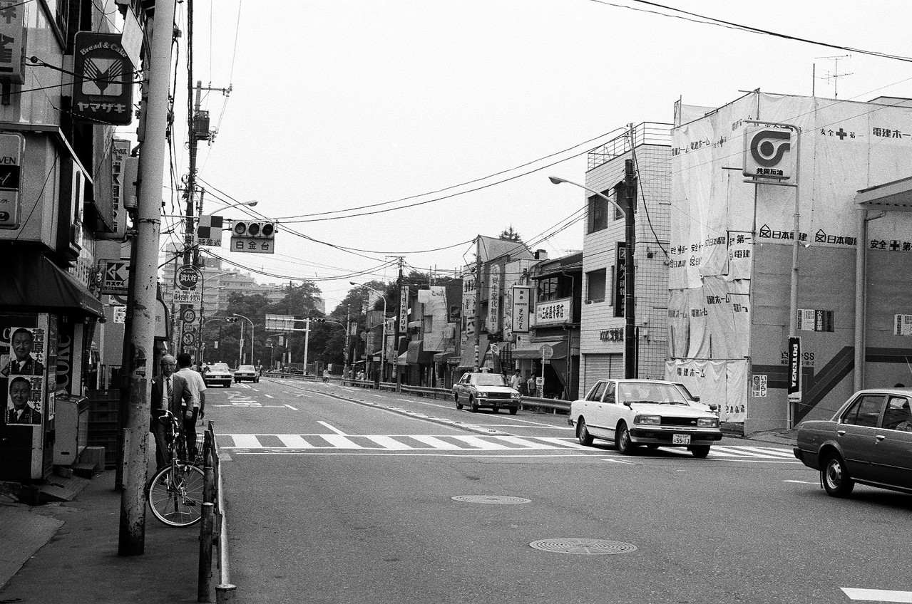 白金台交差点より　どんぐり公園方面