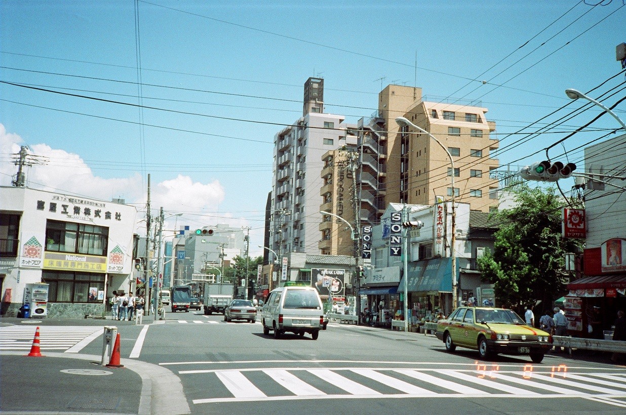 １９９２年　白金台交差点