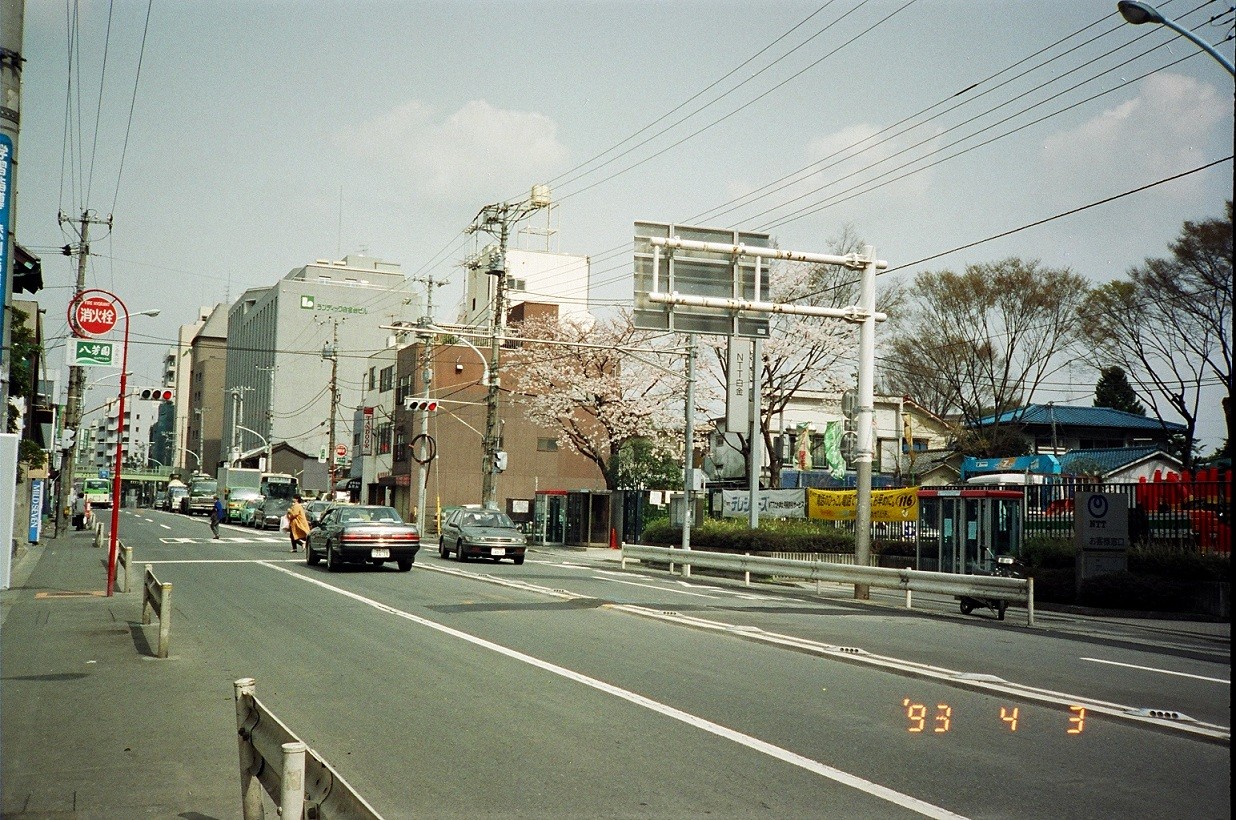 １９９３年４月　地下鉄白金台駅の工事開始