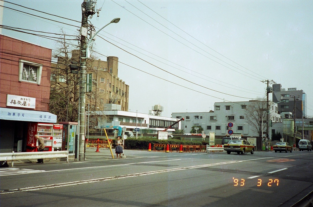 １９９３年　医科研前　地下鉄工事直前