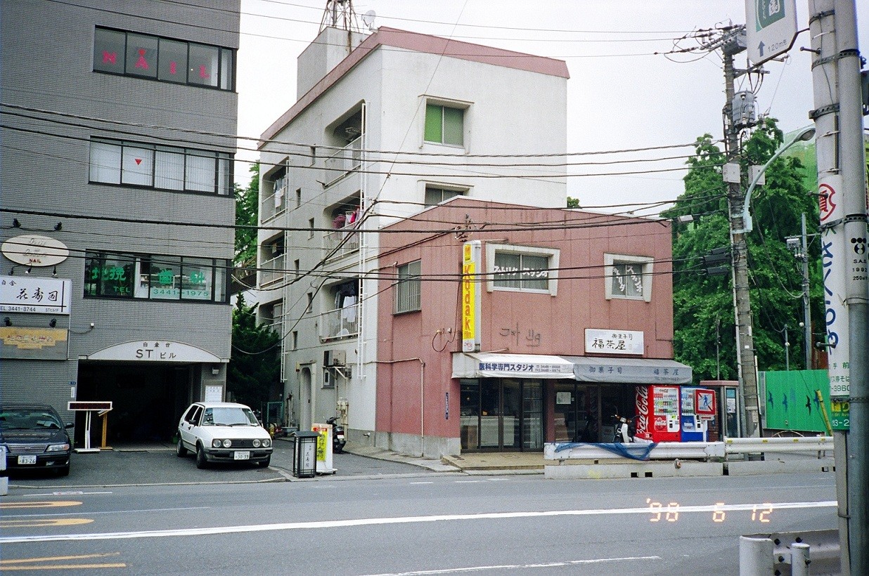 １９９８年　医科研付近