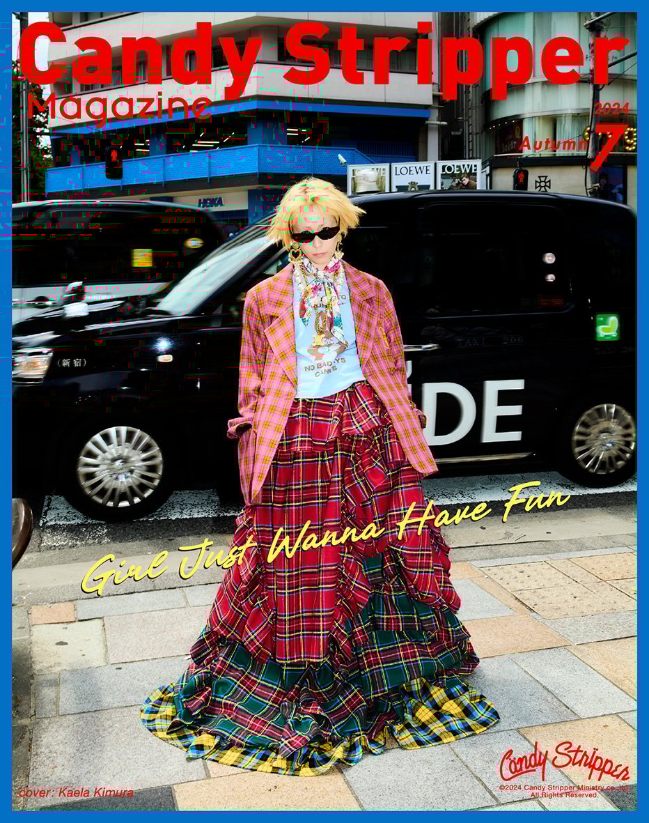 Candy Stripper Magazine 7月号