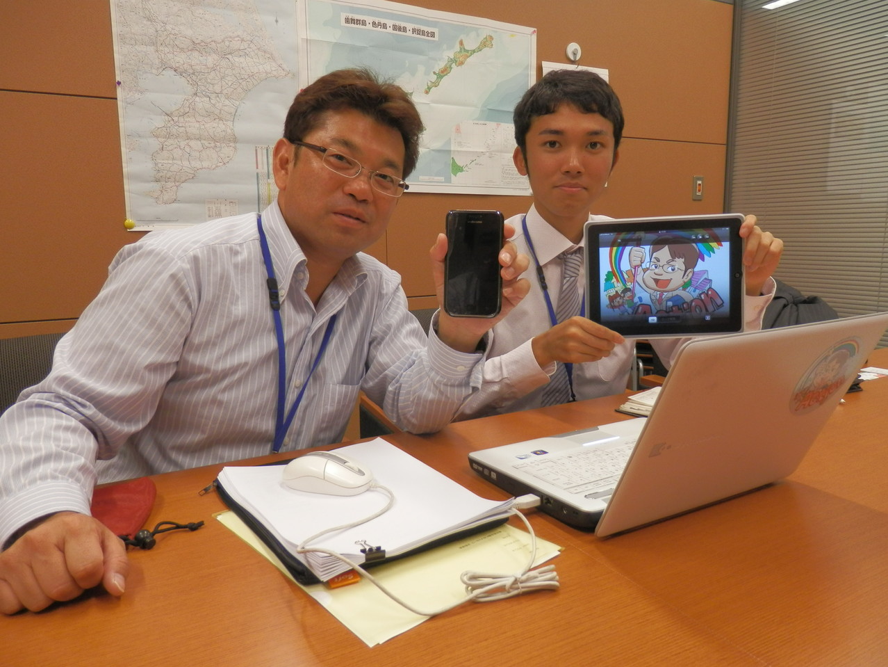 学生インターン