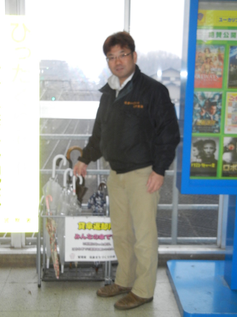 みんなの傘立て～ユーカリが丘駅～