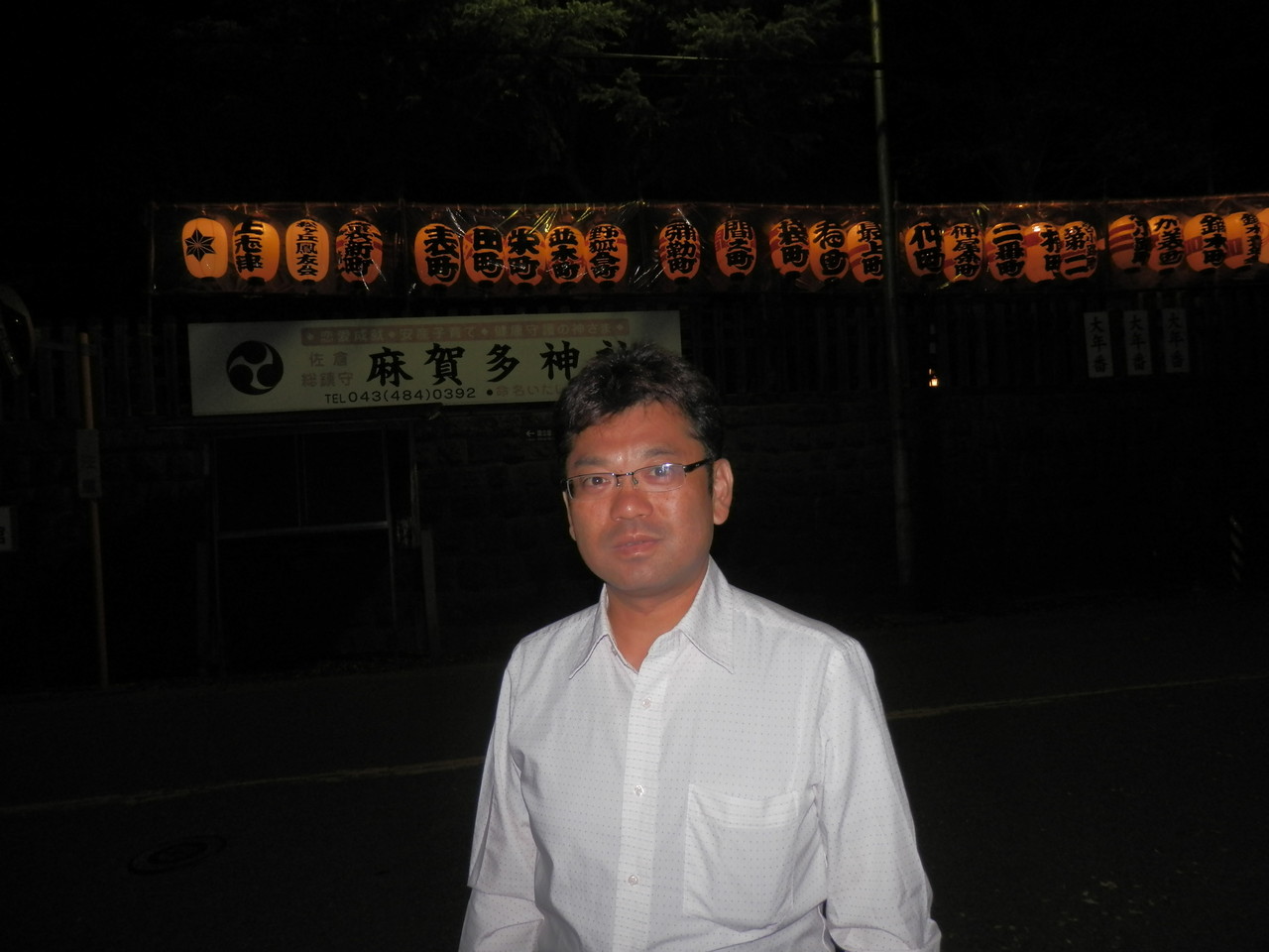 麻賀多神社にて