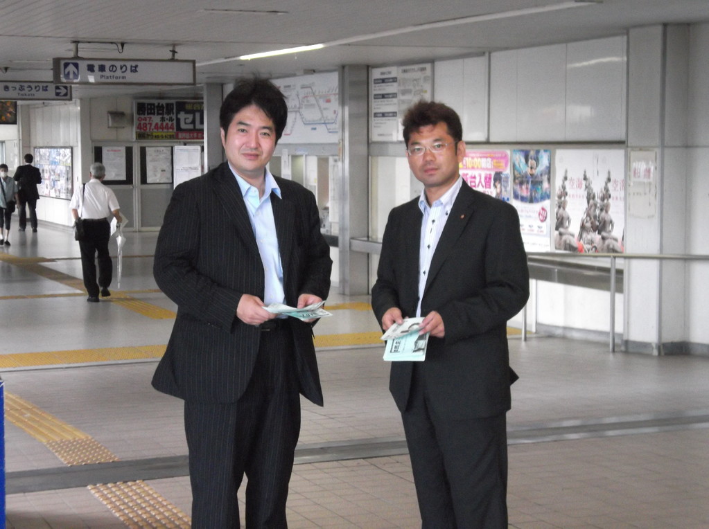 奥野代議士と～ユーカリが丘駅～