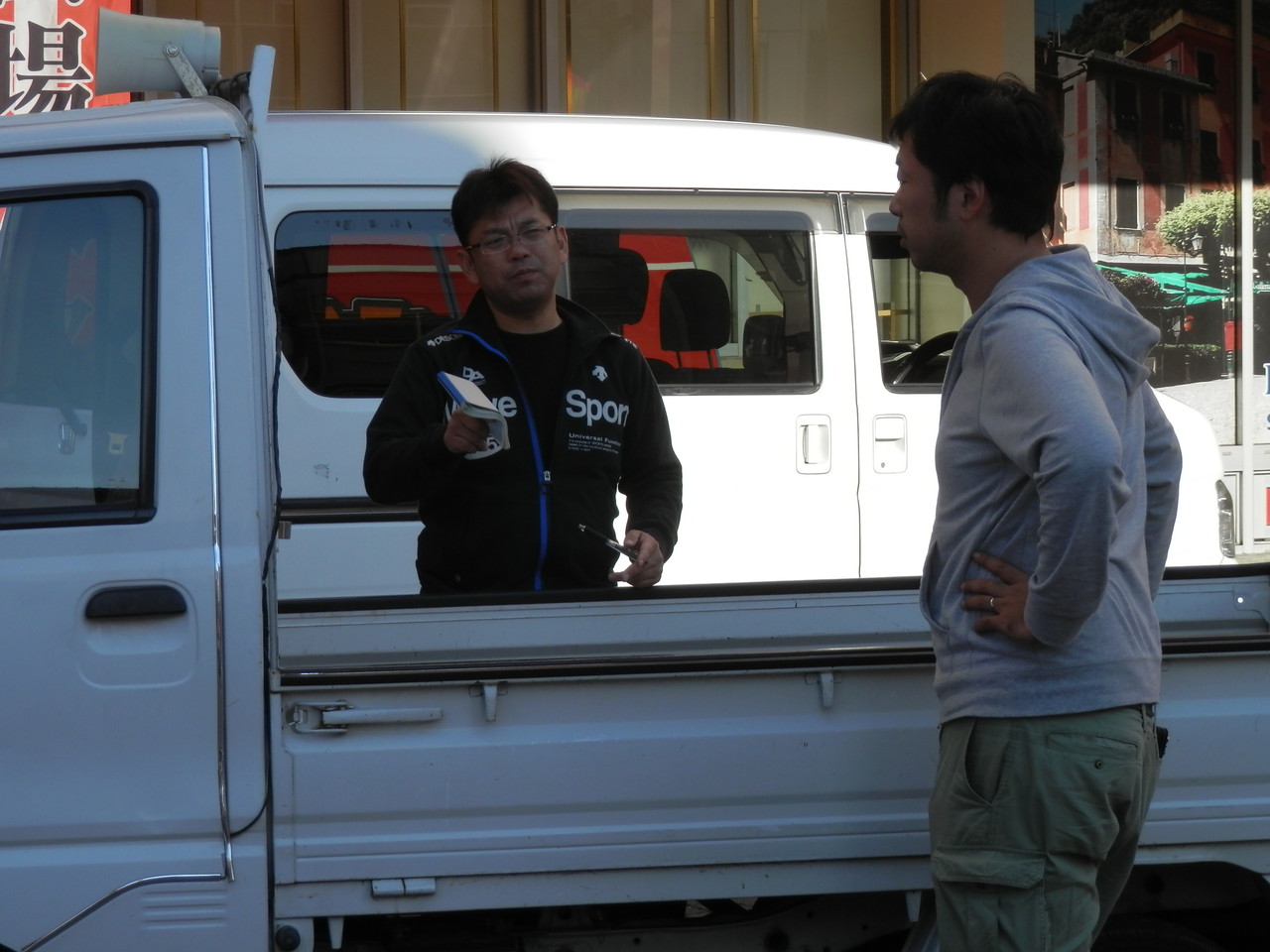 イベントの打合せ